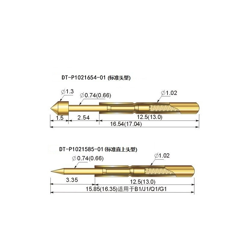 DT-P-102系列